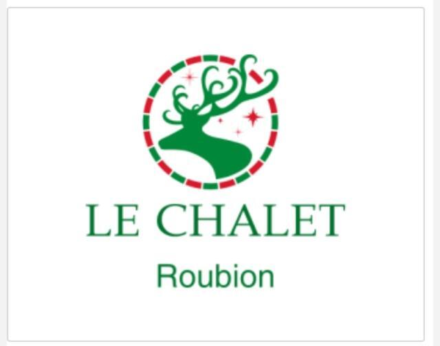 Le Chalet Roubion Zewnętrze zdjęcie